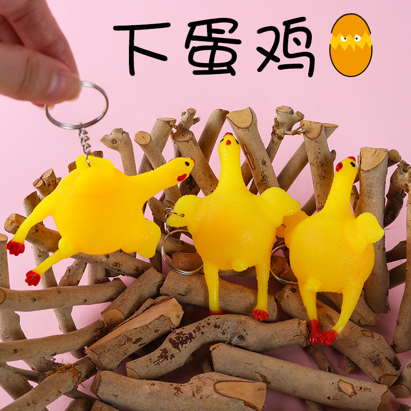 创意搞怪新奇特玩具下蛋鸡 发泄减压整蛊整人挤蛋鸡玩具 厂家直销详情图3