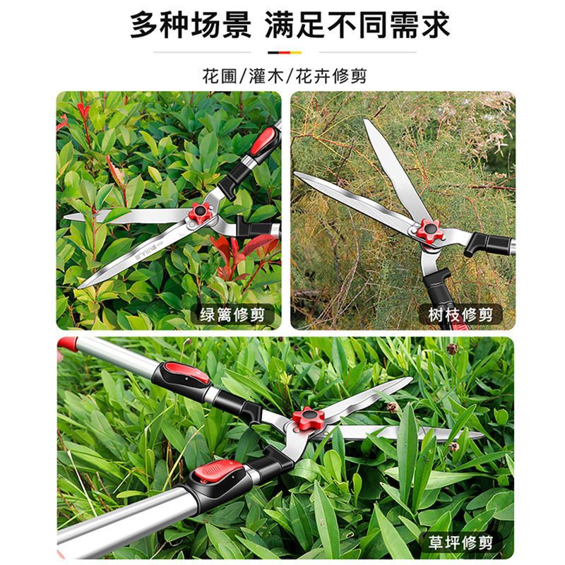 Arezer Lawn Clippers Fruit Tree Garden Pruning Shears Gardening Shears Green Garden Tools Fence Pruning Shears Specification drawing