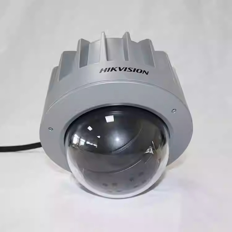 DS-2DC4218-DX海康威视400万防爆智能球网络摄像机18倍变焦
