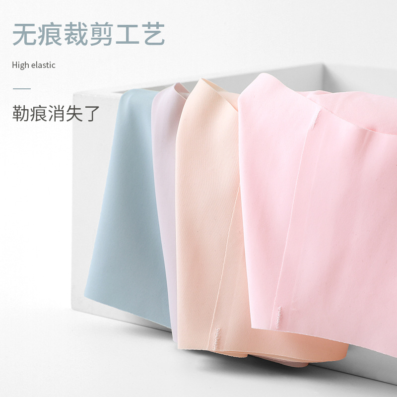 女士三角裤实物图