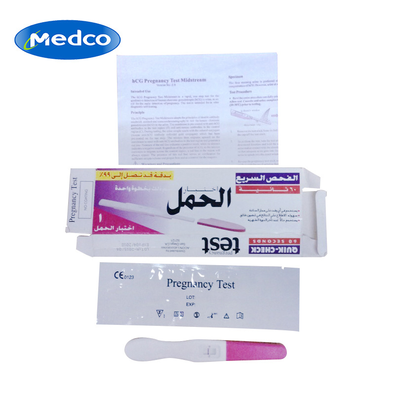 跨境专供阿拉伯文英文包装测孕笔HCGmidstream快速验孕妊娠测试笔