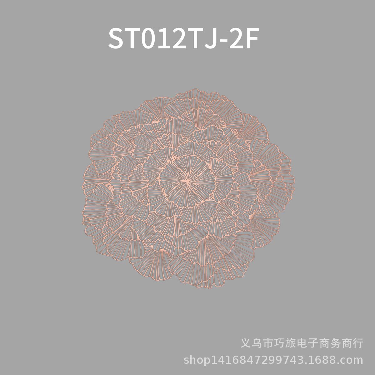 Teslin Nordic Japanese Chinese European Hot Stamping Plate Heat Insulation Round Pvc Hot Stamping Placemat Light Luxury Decoration details Picture