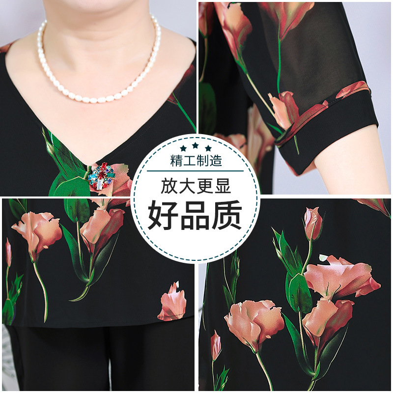 中老年妈妈春产品图