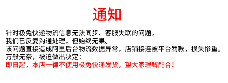 电脑通用凸起键盘套美甲专用键帽键盘贴保护长指甲硅胶美甲键盘膜详情1