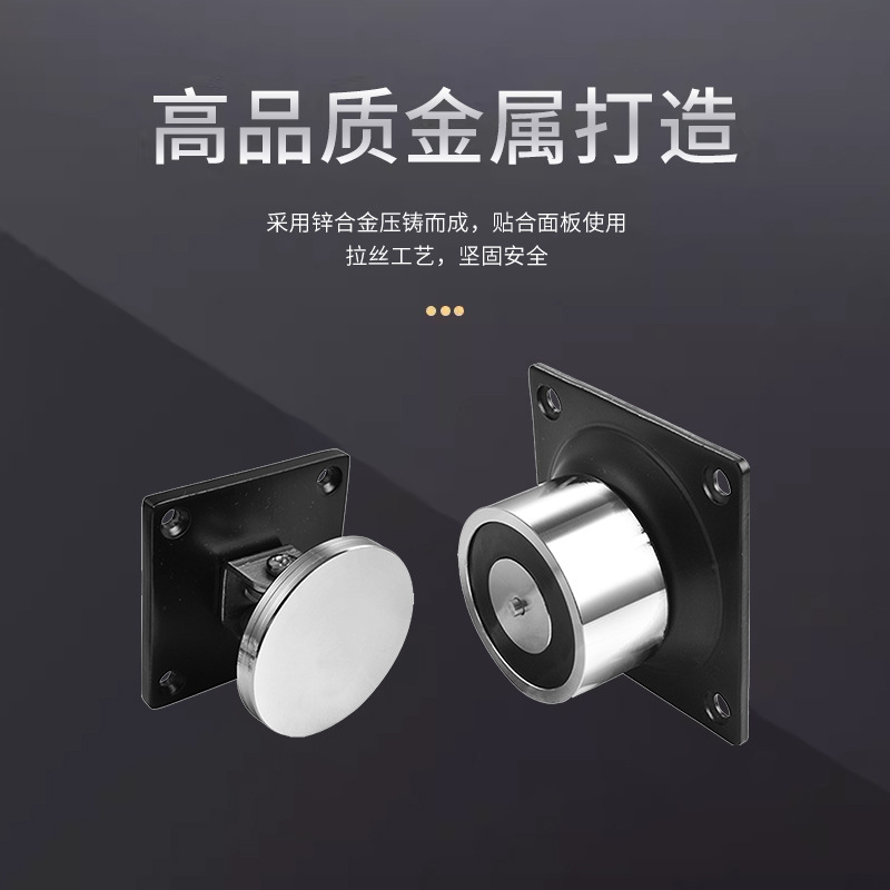 Electromagnetic door stop wall-mounted normally open shopping mall wooden door glass film fireproof fire door release device chain-type door stop details Picture