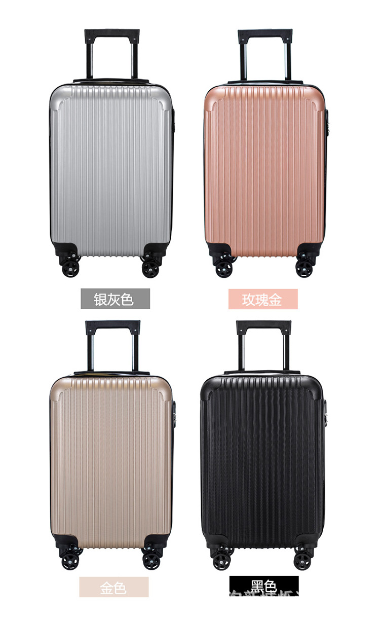 20寸旅行箱批发学生行李箱可印logo儿童拉杆箱万向轮登机密码皮箱详情11