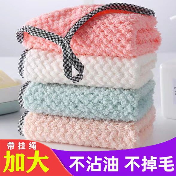 阳离子抹布不沾油不易掉毛吸水洗碗布厨房清洁加厚百洁布一件代发