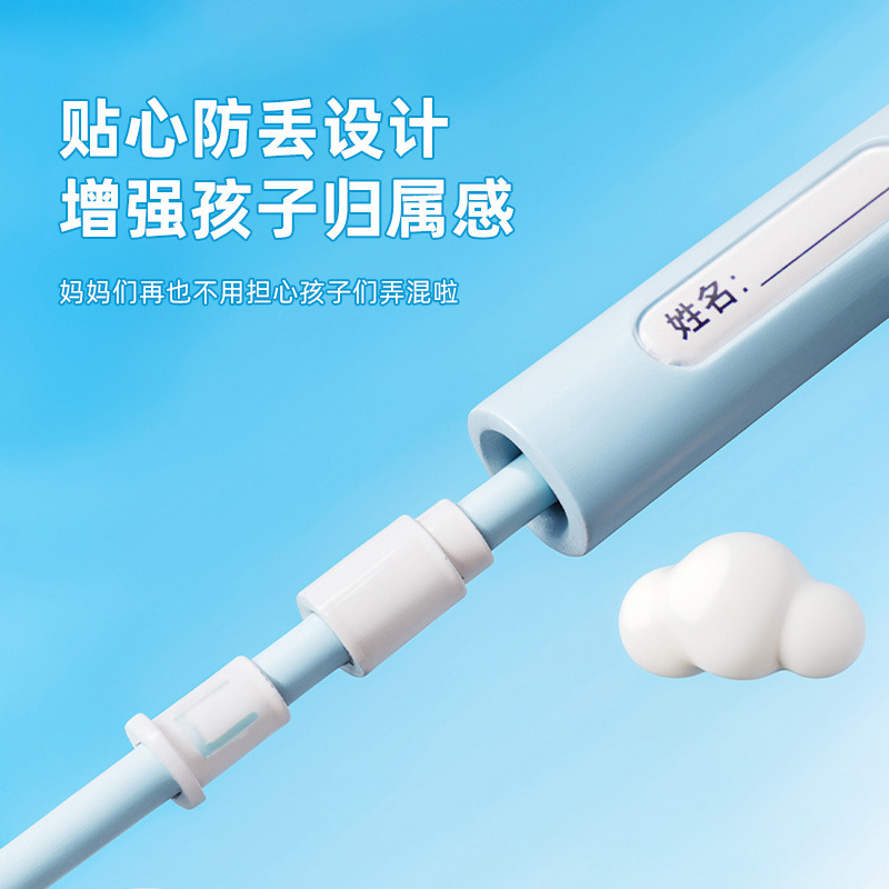 import细节图