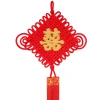 Chinese knot "Xi" character wedding pendants, wedding room decoration, wedding ornaments, bedroom door decorations, "Xi" character wedding items throughout the house Item Picture