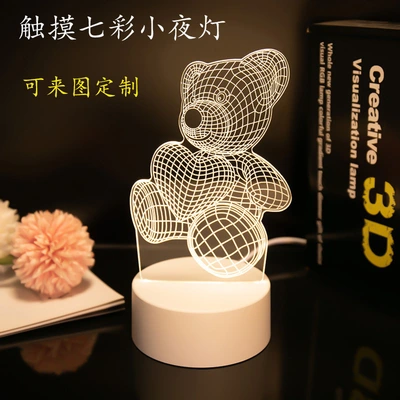 Cross-border hot touch 3d night light, seven-color luminous led decorative item, acrylic desk lamp, bedside ambient light gift thumbnail
