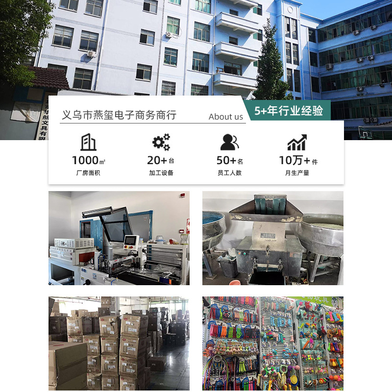 宠物玩具/宠物用品/狗玩具/搪胶/爆款狗玩具细节图