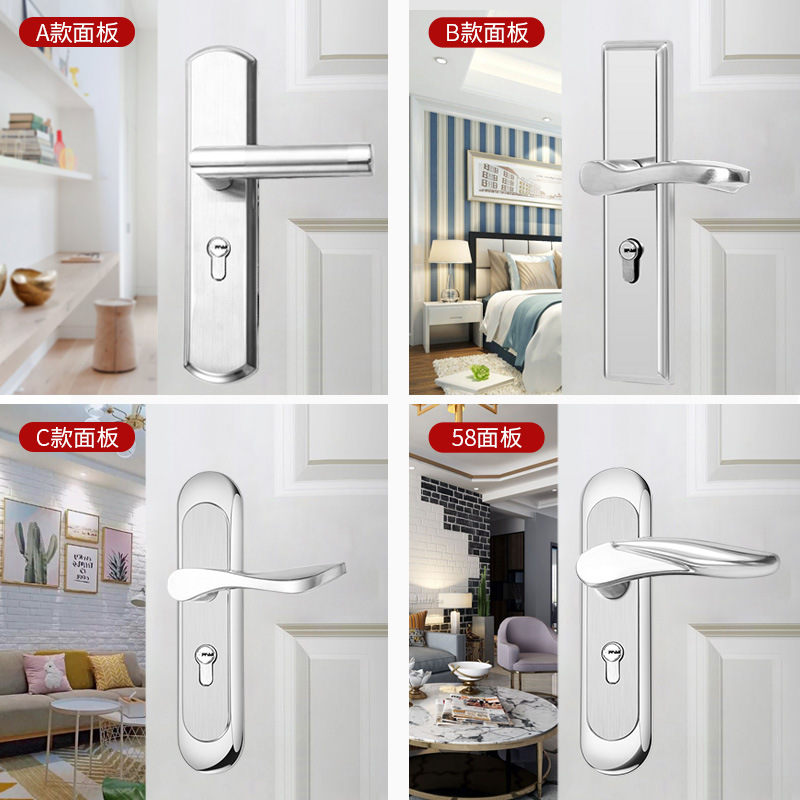 Bedroom Door Lock Indoor Household Universal Door Wooden Door Lock Door Handle Handle No Change Hole Adjustable details Picture