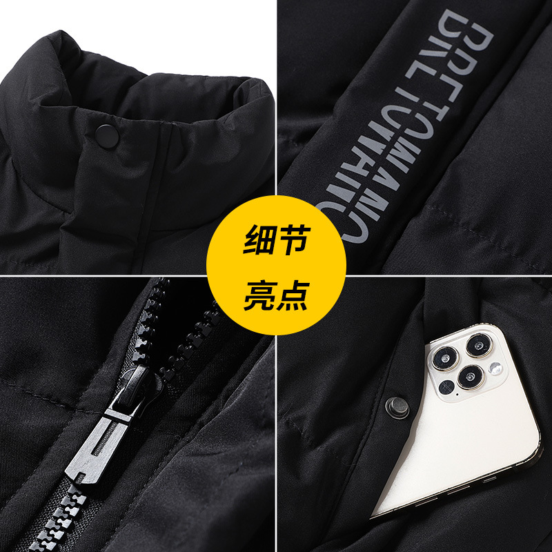 New trendy cotton-padded jacket for men in autumn and winter 2022, thickened and padded Korean-style slim-fit cotton-padded jacket, down cotton-padded jacket Specification image