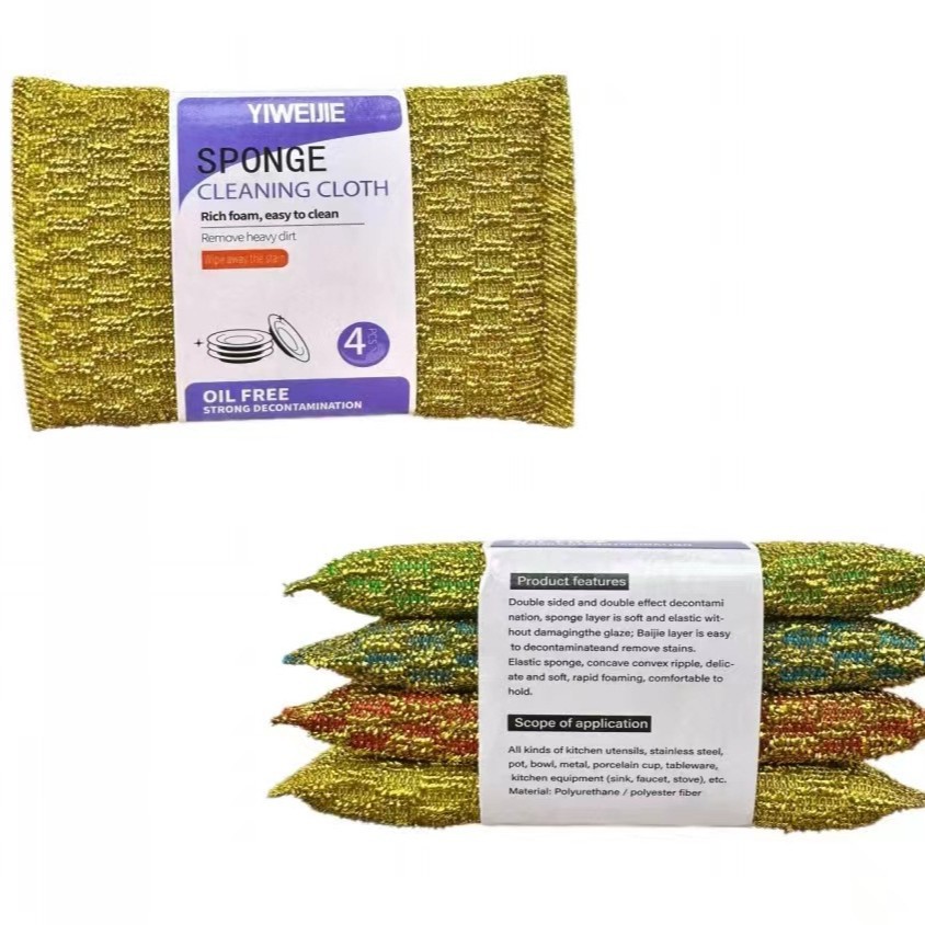 New kitchen dishwashing and scrubbing wonder, steel wire sponge, magic wipe, household cloth for removing grease, dishwashing cloth for the kitchen full figure