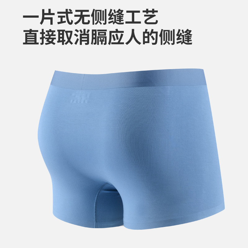 男士内裤/体恤衫/海滩/高尔夫/全棉沙滩短裤白底实物图