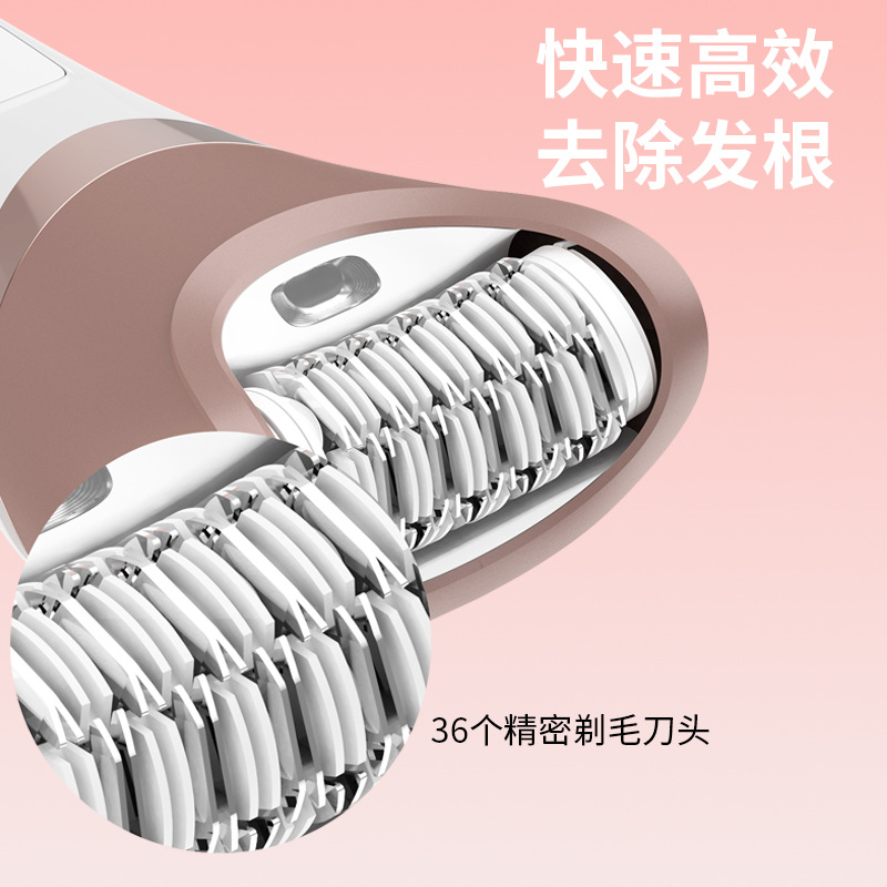 Cross-Border Women's New Electric Shaver 6 In 1 Multi-Functional Facial Set Usb Charging Face Washer Hair Remover Specification drawing