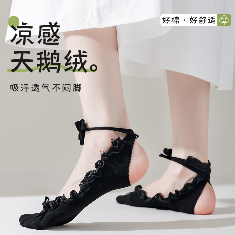 船袜、隐形袜实物图