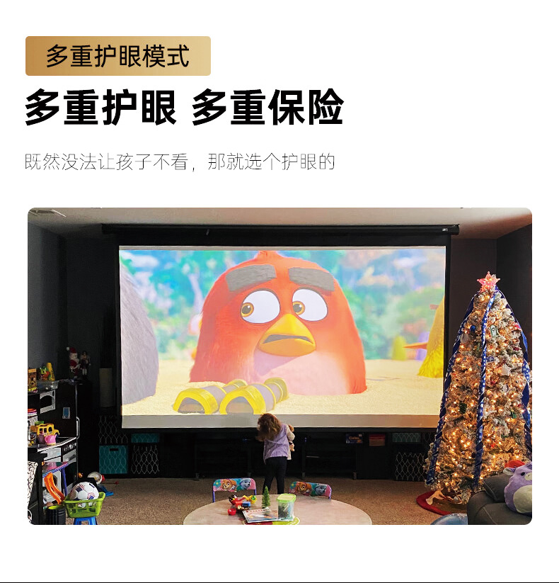 The new cross-border 26-year model projector B22 is an upgraded version of the portable projector A10 for home ultra-high-definition outdoor cinemas pic 11