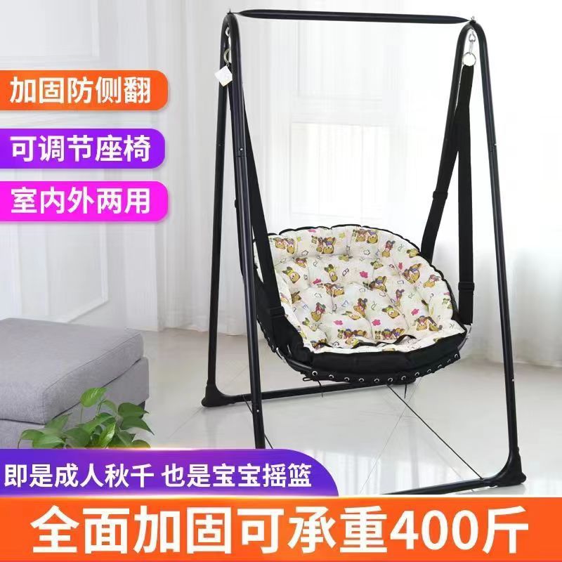 Children's indoor swing, outdoor rocking bed, swing, hanging basket, baby and infant hammock, swing, hanging basket, hanging chair Specification image