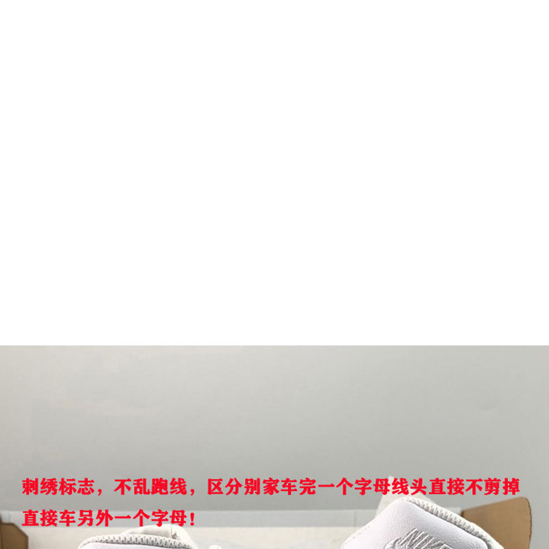 女式时装单鞋实物图