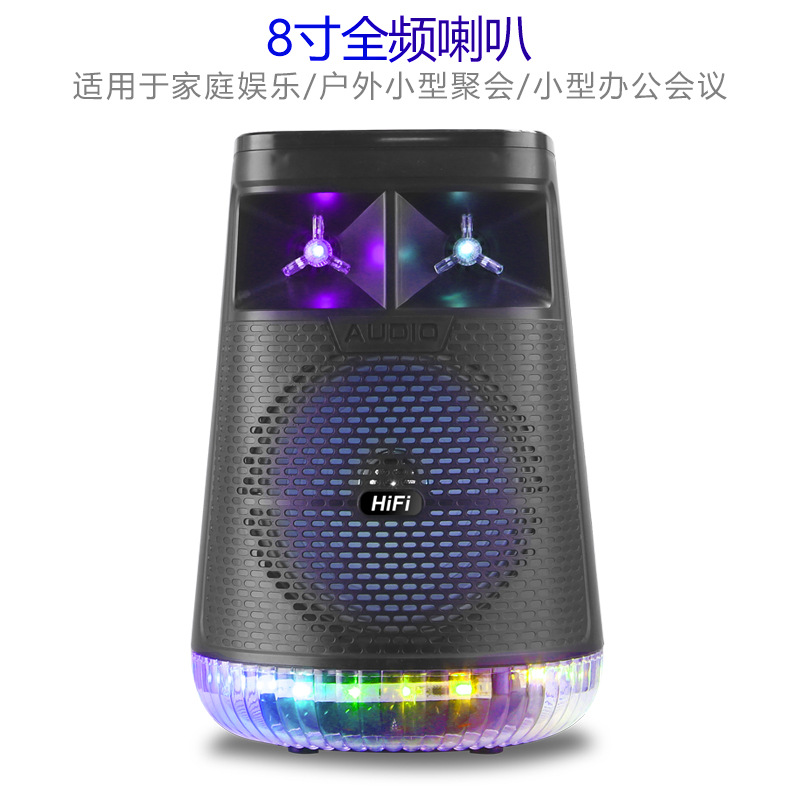 Rx-8139 Wholesale Card Portable Subwoofer Living Room Basket Tooth Speaker Bluetooth Ai Speaker Specification drawing