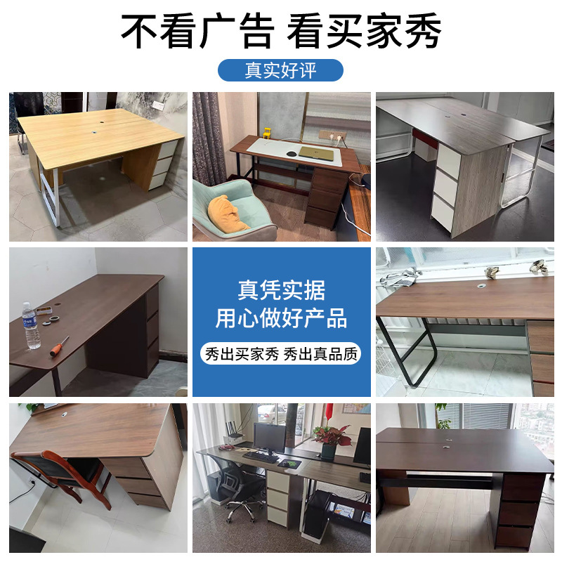 Simple single-person workstations, simple staff desks, modern bedroom computer desks, and multi-person desks and chairs in the office Application Scenario