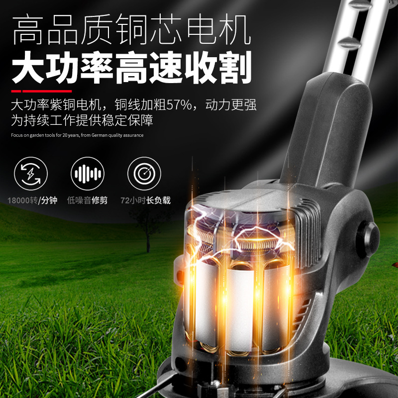 Cross-Border Electric Mowing Wireless Portable Home Garden Clearing Lawn Mowing Dead Wood Branches Weeder Mower details Picture