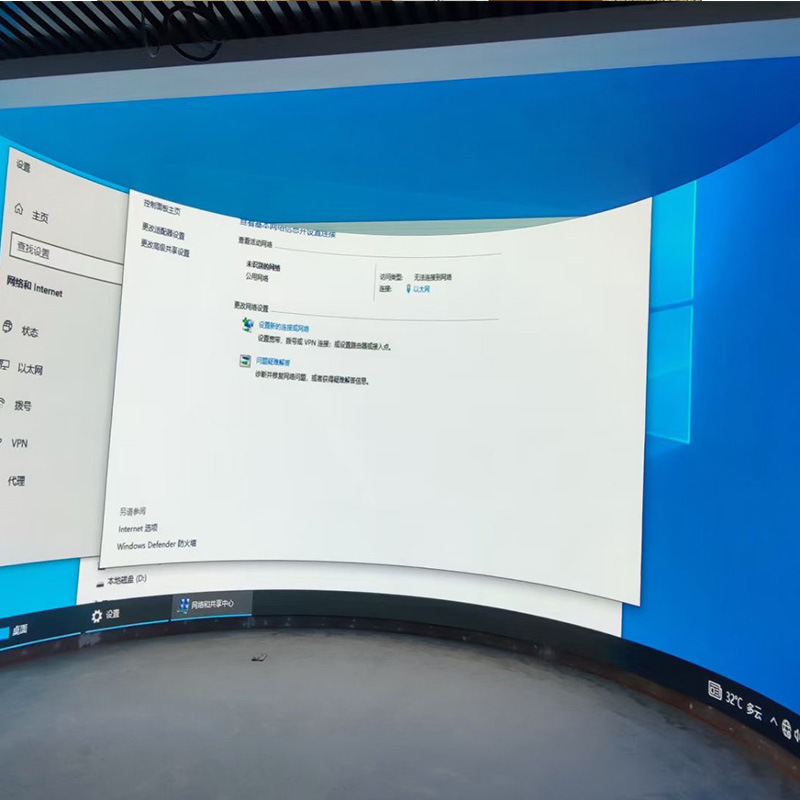 芯科彩供应室产品图
