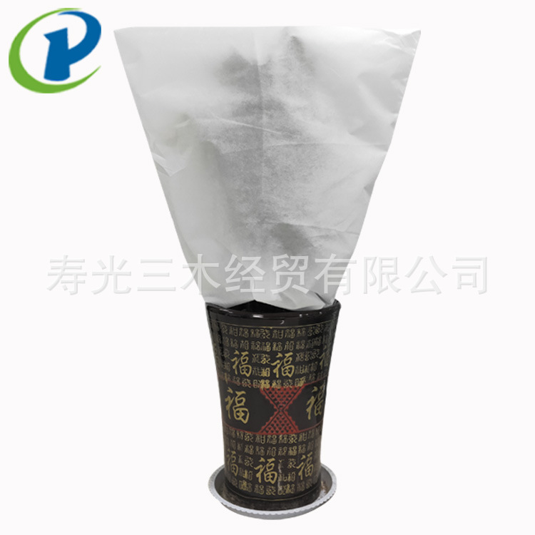亚马逊跨境专/树苗保温袋/冬季防雪罩植白底实物图