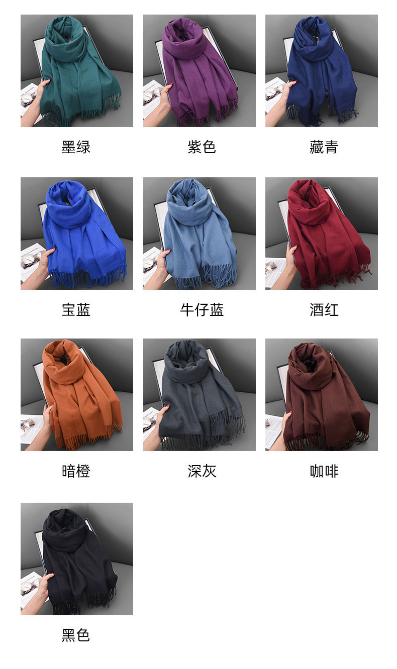 围巾冬季女仿羊绒文艺秋冬季加厚保暖两用纯色韩版时尚氛围感围脖详情7