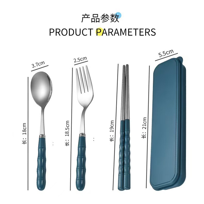 刀叉/勺子套装/餐具/竹木日用品/小麦桔杆餐具细节图