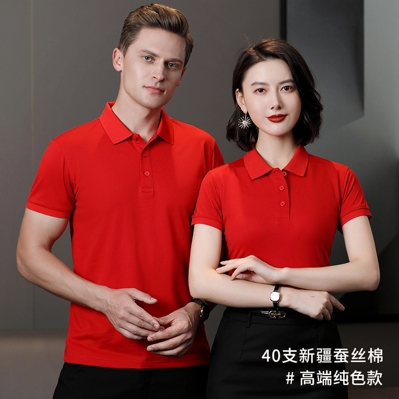 广告衫T恤实物图