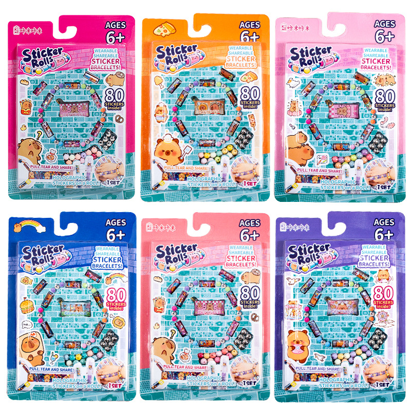 Sticker beaded children's creative toys, sticker wristbands, DIY tear-off sticker bracelets, cross-border wholesale Item Picture