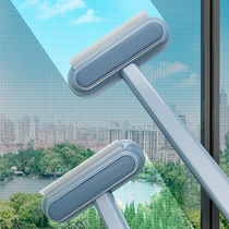 Do not remove and wash window screen brush household glass wiper