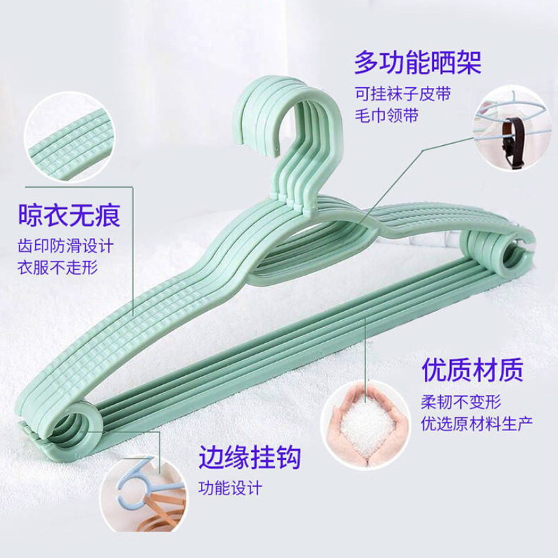 衣架实物图