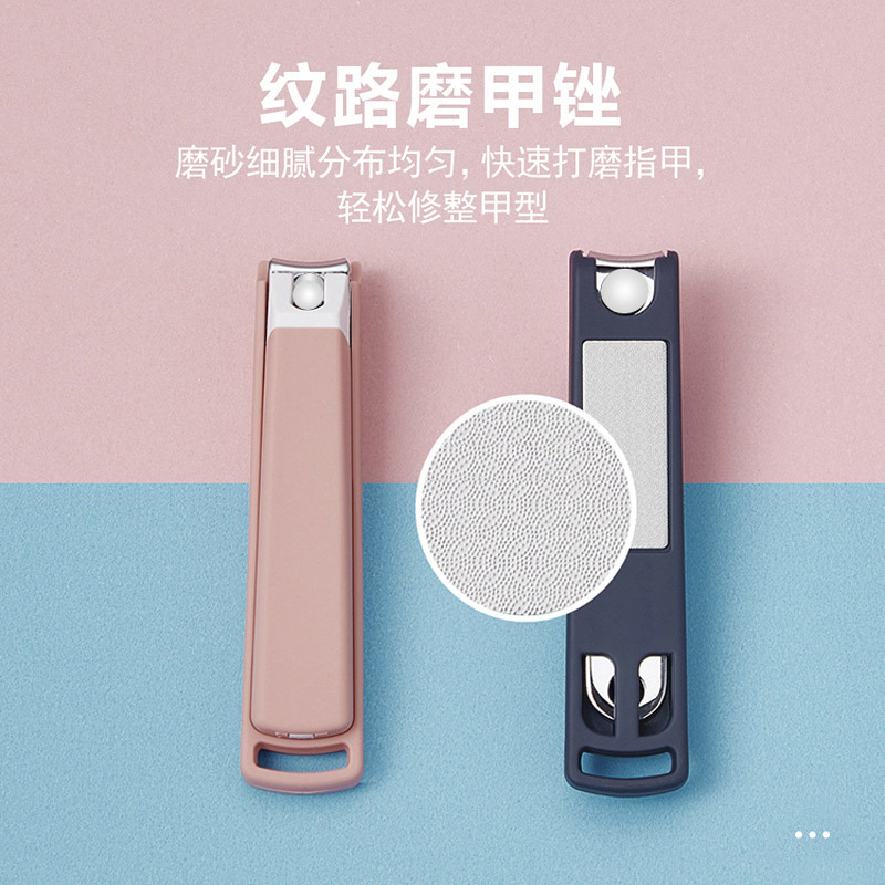 防飞溅指甲刀产品图