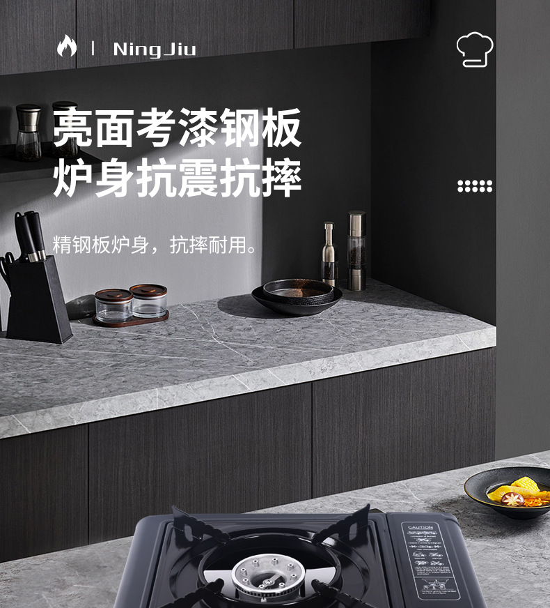 卡式炉户外便携式野外炉具火锅露营防风瓦斯商用卡磁炉燃气煤气灶详情4