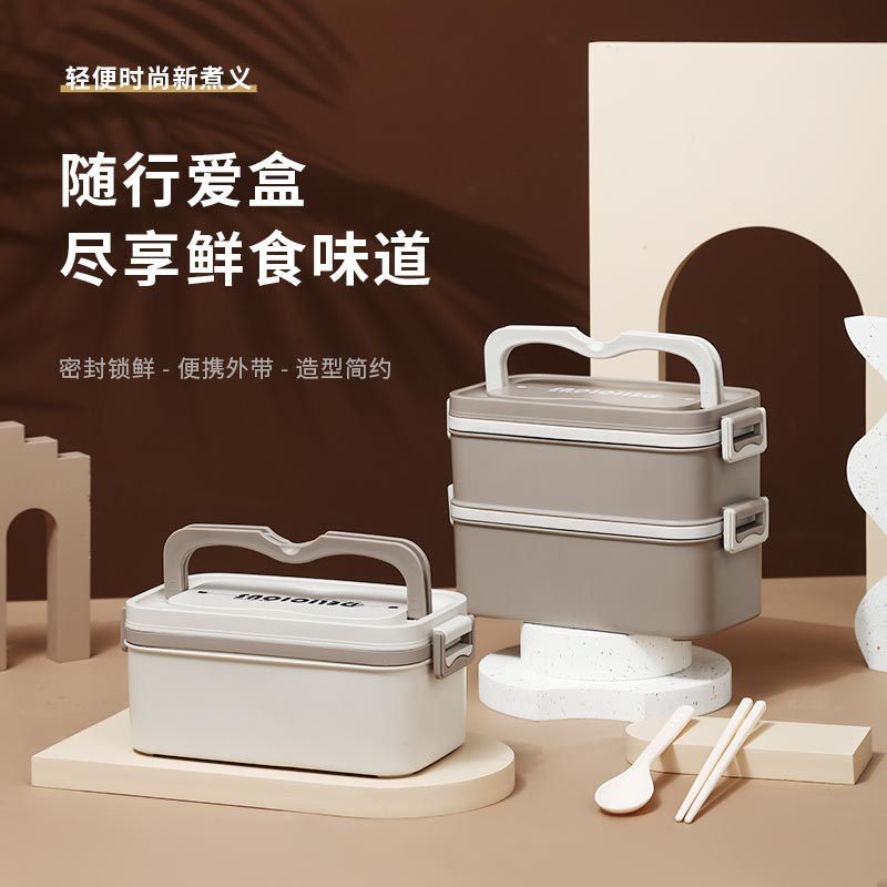 Double sealed lunch box Students portable square lunch box Microwave lunch box 304 stainless steel insulated lunch box 01216KT9082 details Picture