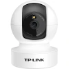TP-LINK full-color 4 million PTZ wireless indoor intercom surveillance network camera Item Picture