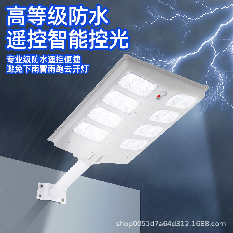 [For Cross-Border] Solar Street Lights Upgraded Human Body Induction Lights Integrated Floodlight Garden Lights Specification drawing