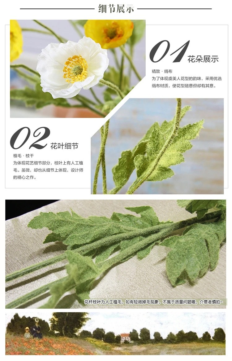 微信图片_202103240911506