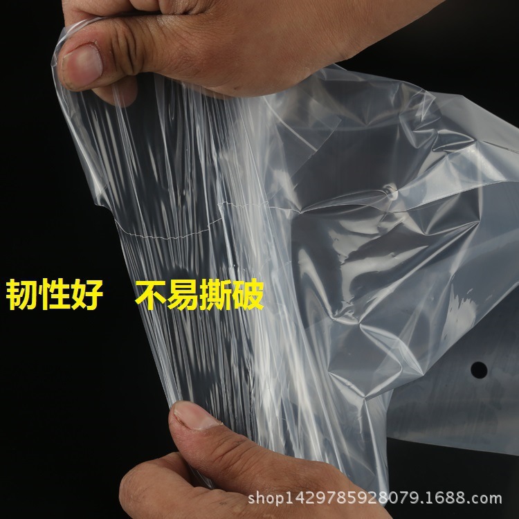 Wholesale pe self-adhesive bags, high-pressure soft plastic bags, clothing packaging bags, transparent pe bags, and self-adhesive bags in stock Application Scenario