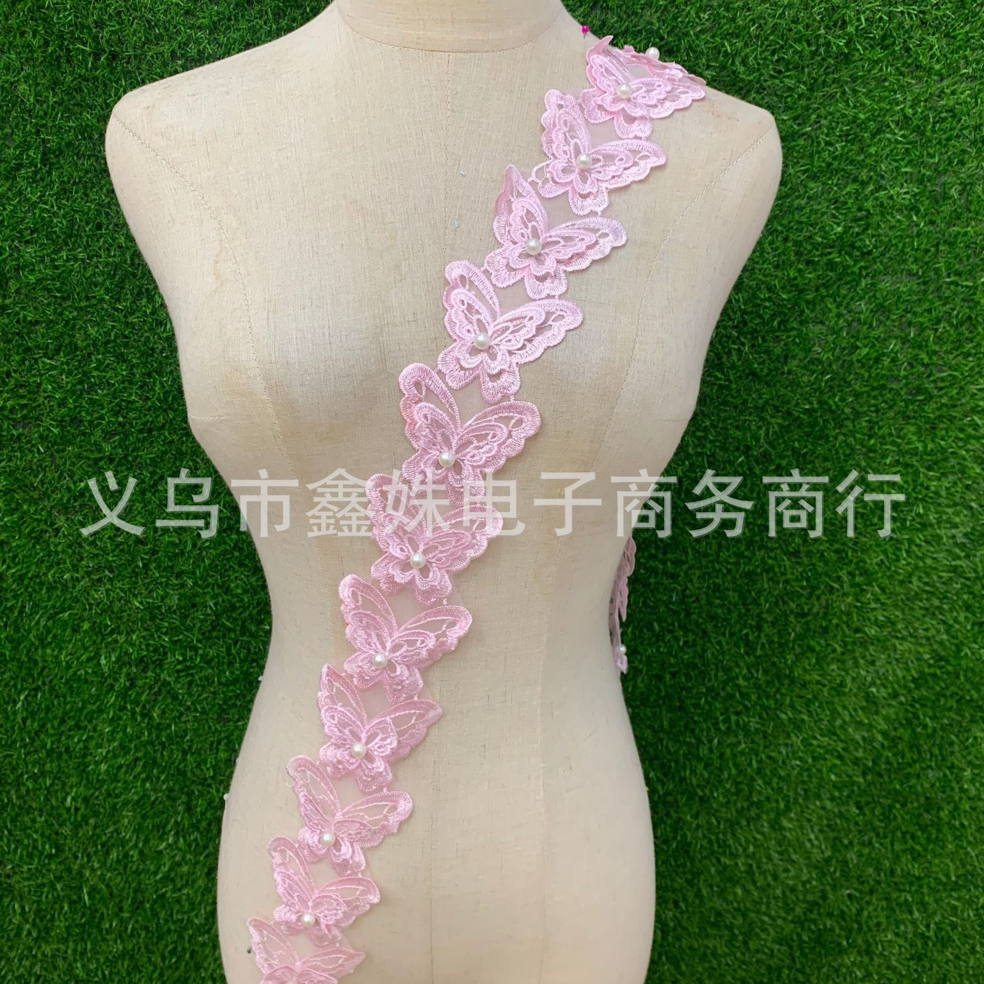 双层刺绣蝴蝶花边钉珠礼服头纱衣领裤边配饰