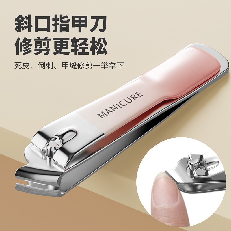 German craftsmanship four-piece nail clipper set, suitable for both men and women, nail clippers, complete nail surface files Specification image