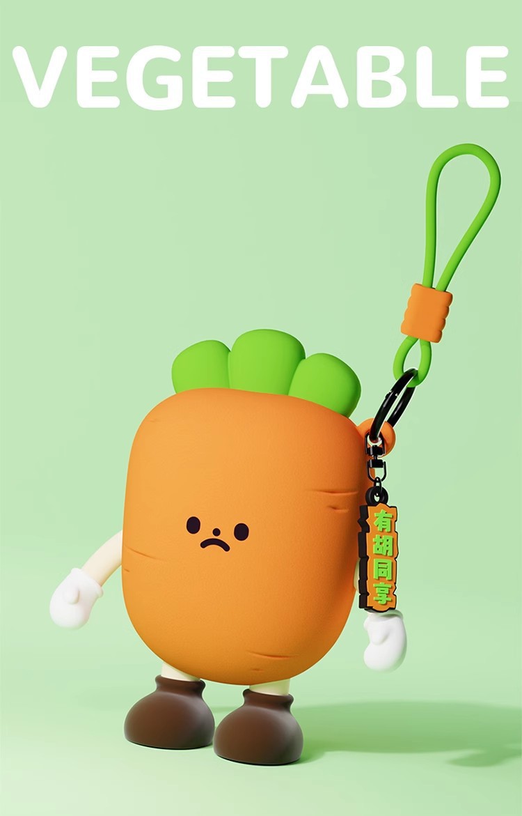 蔬菜系列迷你创意收纳包挂件呆萌表情包情绪可爱零钱包小男孩女生详情4