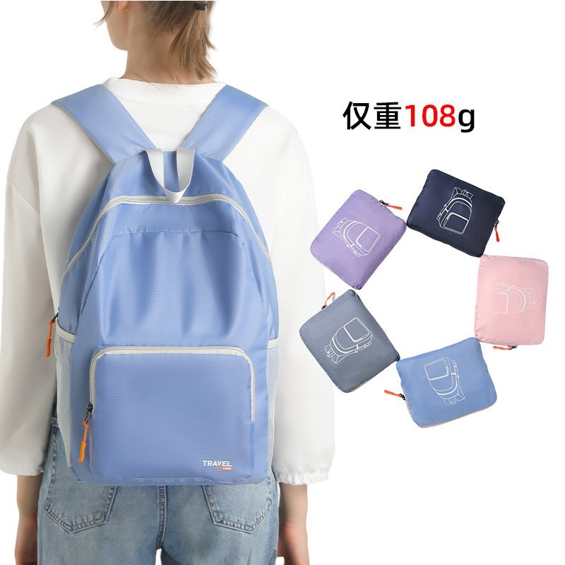 The new folding backpack is portable for work, a backpack for travel, a large-capacity ultra-light skin bag, and a light and thin sports outdoor bag details Picture