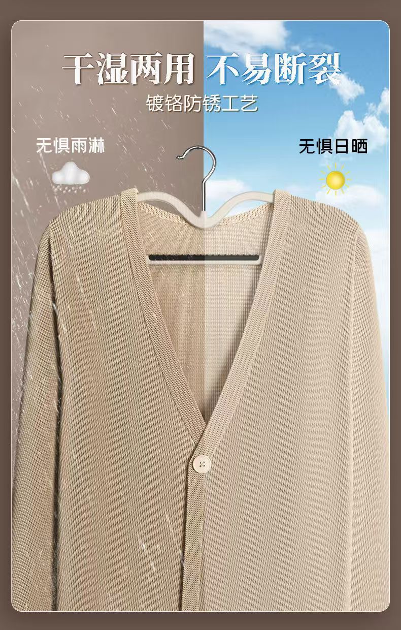 子防鼓包防肩角无痕衣挂短颈衣架家用挂衣省空间缩脖子矮款窄衣架详情7