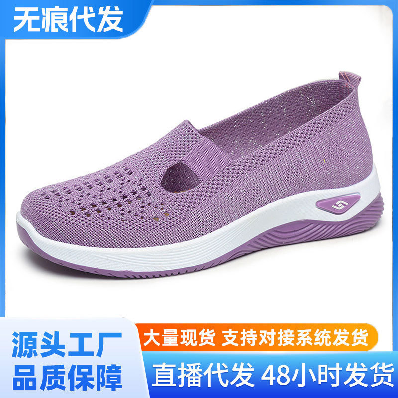 Mother Shoes Middle-Aged And Old Summer Breathable Comfortable Shoes Wholesale Cross-Border Soft Sole Casual Slip-On Shoes Women details Picture