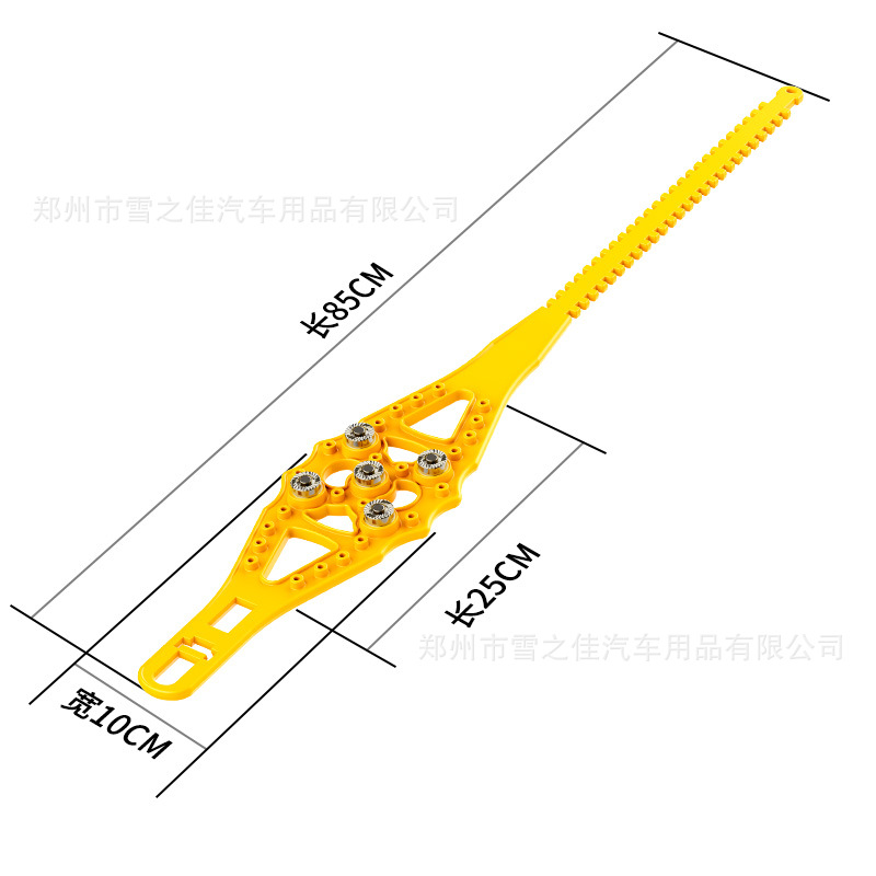 轮胎防滑链实物图