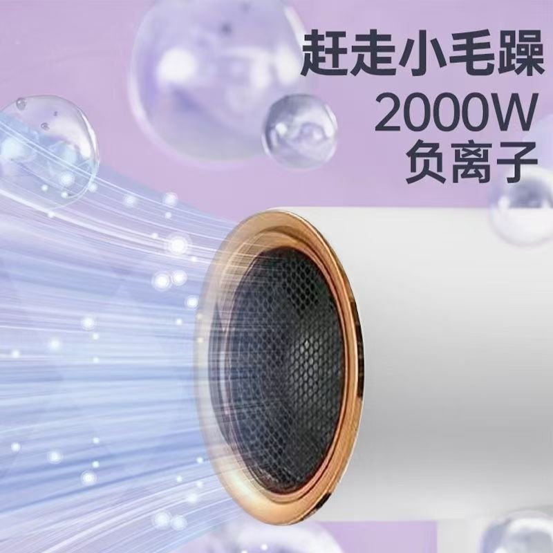 Mi Hair dryer, household hair dryer, negative ion hair dryer, blue light hair care hair dryer, powerful and fast hair drying Application Scenario